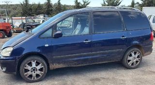 Ford 5m213503aa cremallera dirección galaxy 385778