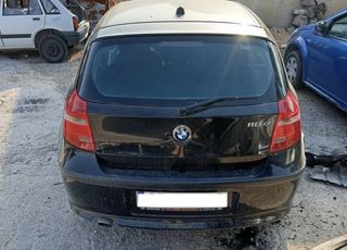 Luz interior bmw 464822 serie 1 berlina (e81/e87)