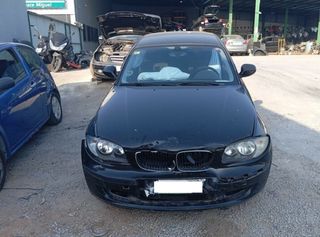 Luz interior bmw 464822 serie 1 berlina (e81/e87)