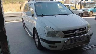 Kia 219058 alternador 373004x900 carnival 2.9 crdi