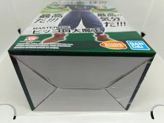 Figura Piccolo Daimaoh Masterlise Dragon Ball