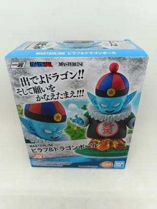 Ichibansho Pilaf, Shu & Mai (Dragon Ball) Pack