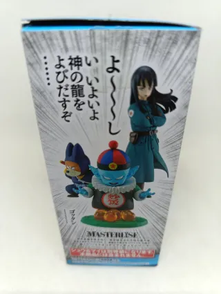 Ichibansho Pilaf, Shu & Mai (Dragon Ball) Pack