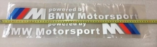 PEGATINAS VINILO BMW MOTORSPORT 54CM 2 m_459