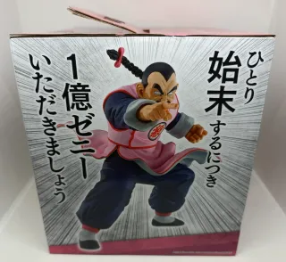 Figura Dragon Ball Masterlise Tao Pai Pai