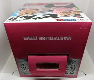 Figura Dragon Ball Masterlise Tao Pai Pai