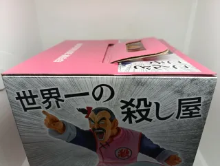 Figura Dragon Ball Masterlise Tao Pai Pai