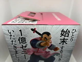 Figura Dragon Ball Masterlise Tao Pai Pai