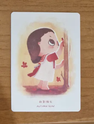 Nyota - I'm the Seasons - Autumn Glow