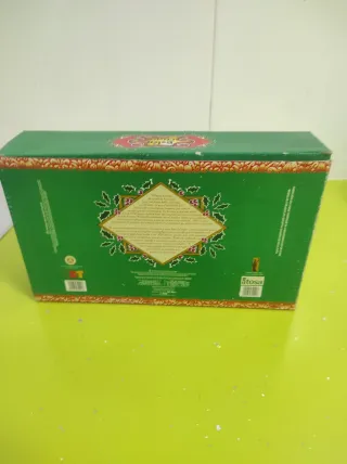 Caja Figuras Belén Vintage Atosa Nuevas