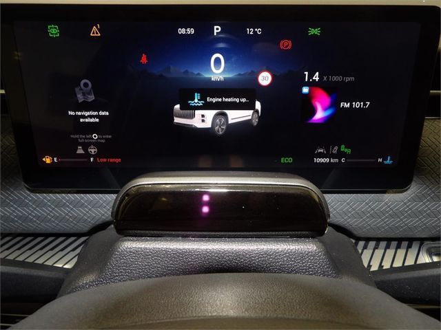 JAECOO 7 Select 1.6 TGDI 108kW (145CV) FWD