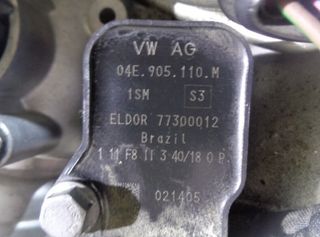 Rectp4062177 motor completo dkrf volkswagen polo