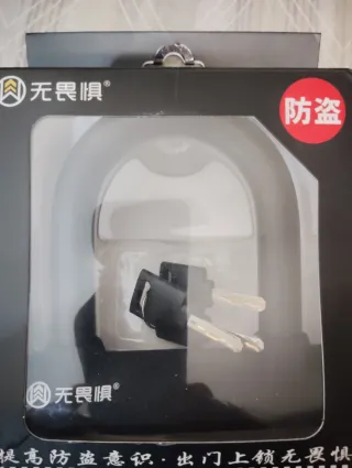 Candado Antirrobo U Sin Llave