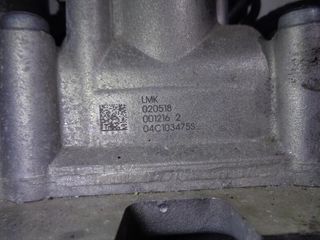 Seat rectp4364088 chzl motor completo arona 1.0