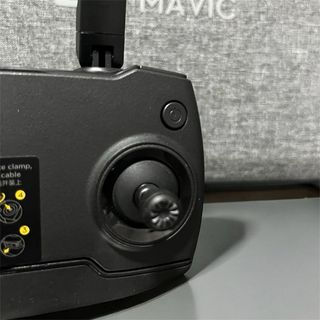 DJI Mavic Mini Combo
