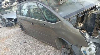 Citroen 453208 bandeja trasera c4 picasso picasso