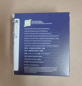 Scatola Intel Core Ultra 5 225 + manuale + logo