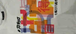 Maglietta manica lunga bimbo Tokyo