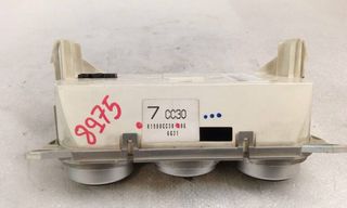 Mazda 531018 k1900cc30 mando calefaccion 5 berlina