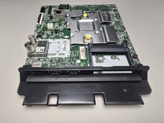 Despiece TV LG 65UP75006LF