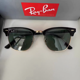 Gafas de Sol Ray-Ban RB3016 Clubmaster