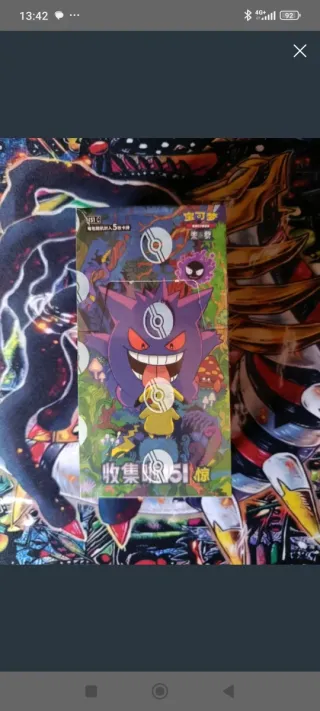 Pokemon Gem Pack Vol. 2 x2 y 151 surprise chino