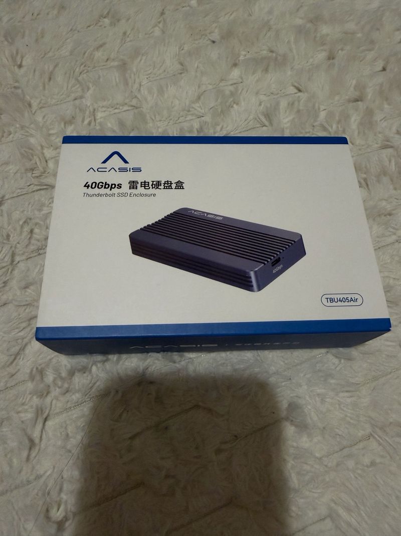 Caja SSD M.2 NVMe 40Gbps Acasis TBU405Air