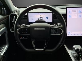 Jaecoo 7 Select 1.6 TGDI 108kW (145CV) FWD