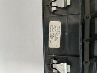 Embellecedores A/A Peugeot 308