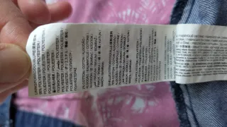 Chaqueta vaquera niña Desigual 13/14