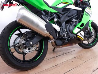 KAWASAKI NINJA ZX 4RR EDICIÓN 40 ANIVERSARIO