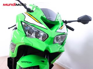 KAWASAKI NINJA ZX 4RR EDICIÓN 40 ANIVERSARIO