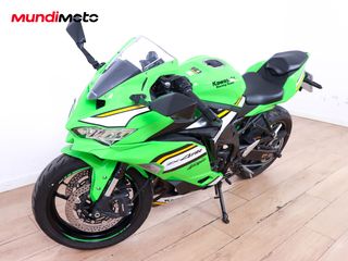 KAWASAKI NINJA ZX 4RR EDICIÓN 40 ANIVERSARIO