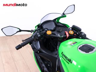 KAWASAKI NINJA ZX 4RR EDICIÓN 40 ANIVERSARIO