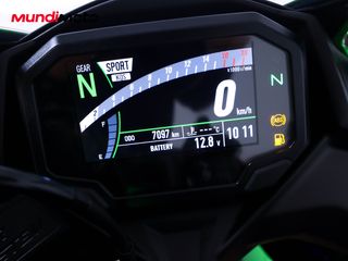 KAWASAKI NINJA ZX 4RR EDICIÓN 40 ANIVERSARIO