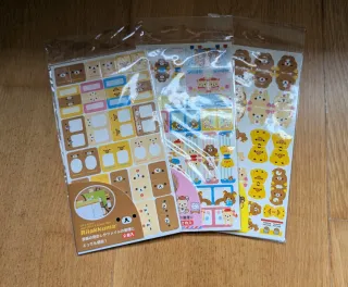 Pegatinas Rilakkuma marcapáginas