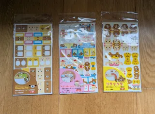 Pegatinas Rilakkuma marcapáginas
