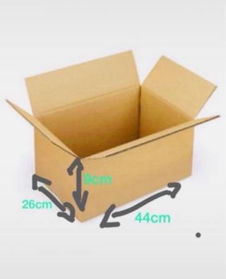 Cajas de cartón (20 unidades)