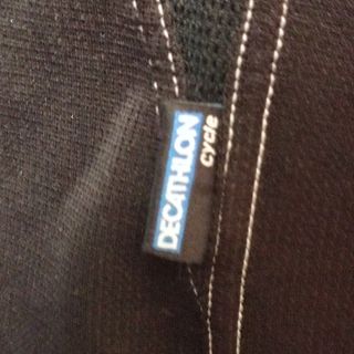 Maglia sportiva uomo