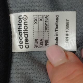 Maglia sportiva uomo