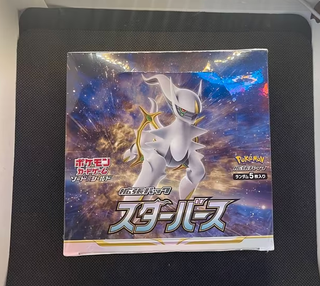 Pokemon Box Star Birth S9 Jap