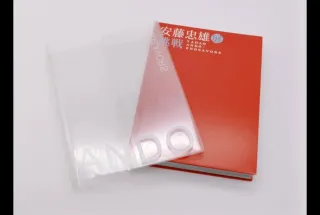 Libro firmado TADAO ANDO : ENDEAVORS