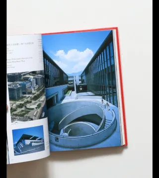 Libro firmado TADAO ANDO : ENDEAVORS