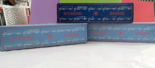 Lote 3 Camiones Verlic Centurion