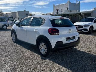 CITROEN C3 BlueHDi 55KW 75CV SS FEEL