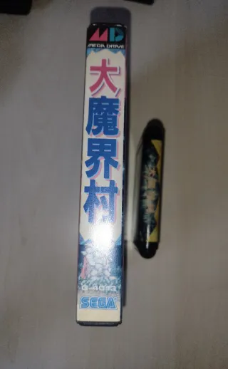 Daimakaimura Ghouls and Ghosts Mega Drive