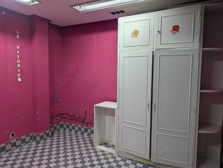 Local comercial en venta en Txagorritxu - El Pilar en Vitoria-Gasteiz