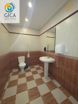 Local comercial en venta en Bajadilla - Fuente Nueva en Algeciras