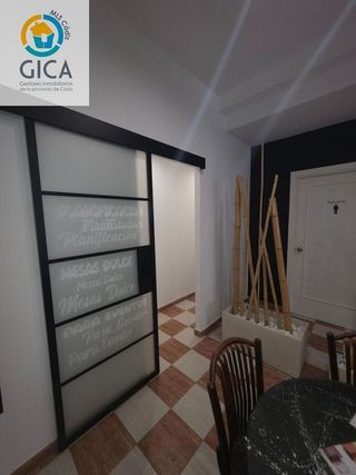 Local comercial en venta en Bajadilla - Fuente Nueva en Algeciras