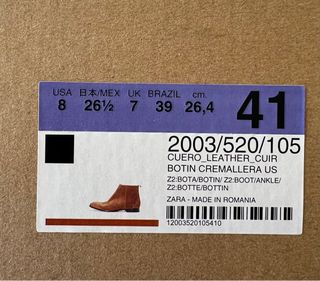 Botines Zara Cuero Marrón/ camel